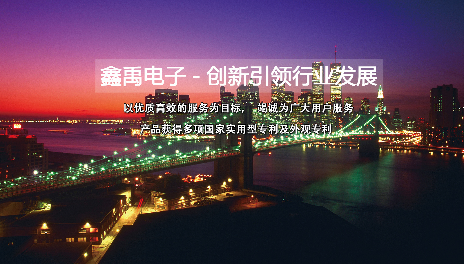 插骚女b福州led灯具